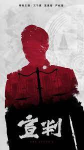 初创公司网站优化传播