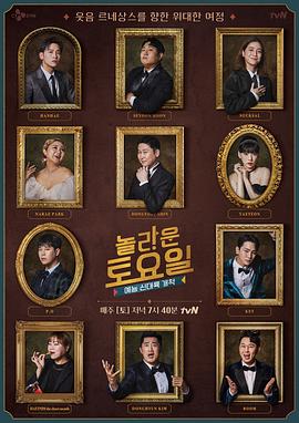 苏州seo优化有效果吗