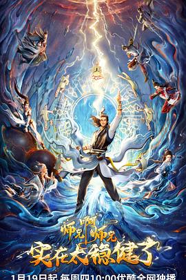 吴忠数字化网站优化策略