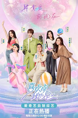 衡阳seo优化分析